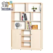 【文創集】多莉 環保4.3尺南亞塑鋼雙拉門開放書櫃/收納櫃 時尚雙色