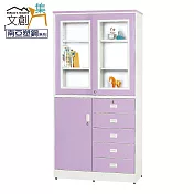 【文創集】海莉 環保3尺南亞塑鋼三門五抽書櫃/收納櫃 時尚雙色