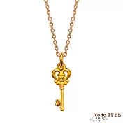 J’code真愛密碼金飾 處女座守護-喬莉塔之魔法鑰匙黃金項鍊