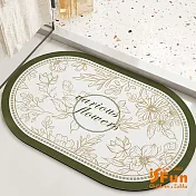 【iSFun】歐風碎花*軟橡膠絨衛浴吸水防滑地墊 南法莊園