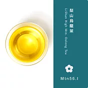 手採梨山烏龍茶-產自2,000公尺 臺灣最高山極品