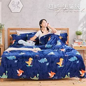 【DUYAN 竹漾】法蘭絨雙人四件式床包兩用毯被組 / 恐龍小嗶