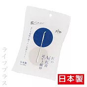 日本製Ag+兩用式棉棒耳扒-50入x4包