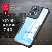 XUNDD訊迪 軍事防摔 OPPO Reno8 5G 鏡頭全包覆 清透保護殼 手機殼(夜幕黑)