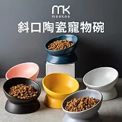 meekee 斜口陶瓷寵物碗 (WPT-04) 粉紅色
