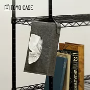 【日本TOYO CASE】亞麻風可掛式面紙盒收納套- 雅痞灰