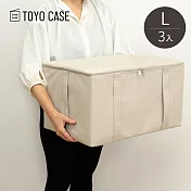 【日本TOYO CASE】亞麻風可折疊置物收納箱-L-3入- 經典米白
