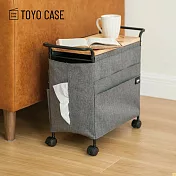 【日本TOYO CASE】木質桌板移動式多功能收納邊桌-DIY- 雅痞灰