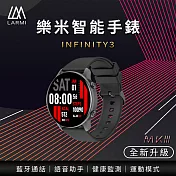 【LARMI 樂米】INFINITY 3 智能手錶 KW102 黑色
