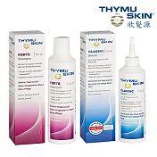 【THYMUSKIN】欣髮源經典養髮系列 FORTE洗髮精+CLASSIC精華液