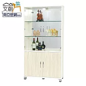 【文創集】瓦多 環保3.1尺南亞塑鋼玻璃四門高展示櫃/收納櫃 時尚木紋