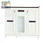 【文創集】麥納 環保4尺南亞塑鋼三門單抽鞋櫃 時尚雙色