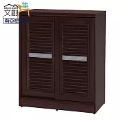 【文創集】康納 環保3尺南亞塑鋼推門鞋櫃/收納櫃 時尚胡桃