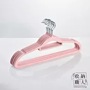 【收納職人】無痕防滑加厚45cm植絨衣架10入 (3色任選) 粉紅色