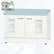 【文創集】南亞塑鋼 卡茲多彩2.1尺雙開門座鞋櫃(七色可選) 淺藍雙色