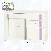 【文創集】南亞塑鋼 范特多彩3.5尺四抽下捲門櫃書桌/電腦桌(六色可選) 淺紫雙色