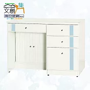 【文創集】南亞塑鋼 范特多彩3.5尺四抽下捲門櫃書桌/電腦桌(六色可選) 淺藍雙色