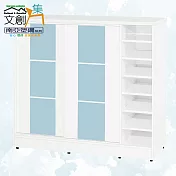 【文創集】南亞塑鋼 古爾多多彩3.8尺雙推門半開放鞋櫃(七色可選) 淺藍雙色