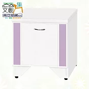 【文創集】南亞塑鋼 爾文多彩1.3尺單抽座鞋櫃(七色可選) 淺紫雙色