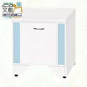 【文創集】南亞塑鋼 爾文多彩1.3尺單抽座鞋櫃(七色可選) 淺藍雙色