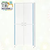 【文創集】南亞塑鋼 爾文多彩3尺上&下雙層四開門高鞋櫃(七色可選) 淺藍雙色