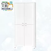【文創集】南亞塑鋼 爾文多彩3尺上&下雙層四開門高鞋櫃(七色可選) 時尚白
