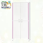 【文創集】南亞塑鋼 爾文多彩3尺上&下雙層四開門高鞋櫃(七色可選) 粉紅雙色