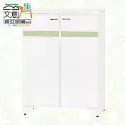 【文創集】南亞塑鋼 范特多彩2.6尺雙開門鞋櫃(七色可選) 淺綠雙色