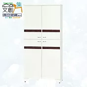 【文創集】南亞塑鋼 范特多彩3尺上下雙層四開門高鞋櫃(七色可選) 胡桃雙色