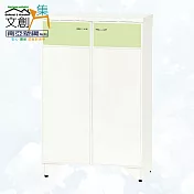 【文創集】南亞塑鋼 蜜雅多彩2.2尺雙開門鞋櫃(七色可選) 淺綠雙色
