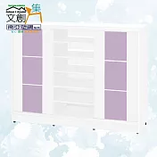 【文創集】南亞塑鋼 古爾多多彩4.6尺雙側推門半開放鞋櫃(七色可選) 淺紫雙色