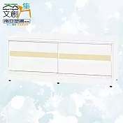 【文創集】南亞塑鋼 馬蒂爾多彩4尺雙推門座鞋櫃(七色可選) 米黃雙色