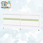 【文創集】南亞塑鋼 馬蒂爾多彩4尺雙推門座鞋櫃(七色可選) 淺綠雙色