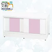 【文創集】南亞塑鋼 古爾多多彩3尺雙推門座鞋櫃(八色可選) 粉紅雙色
