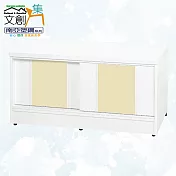 【文創集】南亞塑鋼 古爾多多彩3尺雙推門座鞋櫃(八色可選) 米黃雙色