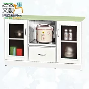 【文創集】南亞塑鋼 安卡多彩4.3尺托盤式雙開門單抽餐櫃/電器櫃(九色可選) 淺綠雙色