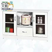 【文創集】南亞塑鋼 安卡多彩4.3尺托盤式雙開門單抽餐櫃/電器櫃(九色可選) 絨毛灰雙色