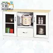 【文創集】南亞塑鋼 安卡多彩4.3尺托盤式雙開門單抽餐櫃/電器櫃(九色可選) 米黃雙色