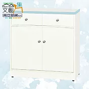 【文創集】南亞塑鋼 安雅託多彩2.8尺雙抽雙開門餐櫃/電器櫃(十色可選) 淺藍雙色