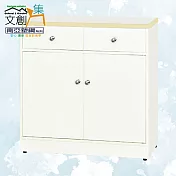 【文創集】南亞塑鋼 安雅託多彩2.8尺雙抽雙開門餐櫃/電器櫃(十色可選) 白橡雙色