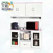 【文創集】南亞塑鋼 安卡多彩4.3尺托盤式六開門單抽高餐櫃/電器櫃組合(九色可選) 粉紅雙色