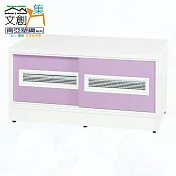 【文創集】南亞塑鋼 卡特多彩3尺雙推門座鞋櫃(二色可選) 英倫紫雙色