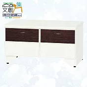 【文創集】南亞塑鋼 蜜雅多彩2.6尺雙抽屜座鞋櫃(七色可選) 胡桃雙色