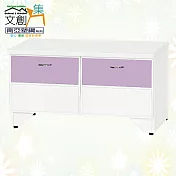 【文創集】南亞塑鋼 蜜雅多彩2.6尺雙抽屜座鞋櫃(七色可選) 淺紫雙色