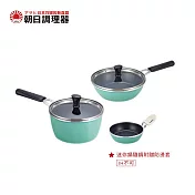 【朝日調理器】天使全能組