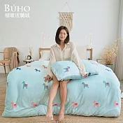 《BUHO》極柔暖法蘭絨6尺雙人加大床包+舖棉暖暖被(150x200cm)四件組 《彩夢國度》
