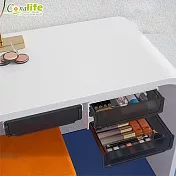 [Conalife] 收納美學桌下空間收納隱藏式抽屜盒├單層大號+雙層大號┤ (1組)