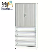 【文創集】比凱 環保3尺南亞塑鋼捲簾推門四拉合托盤高鞋櫃 時尚雙色