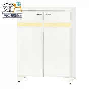 【文創集】米妮 環保2.6尺南亞塑鋼開門鞋櫃 時尚雙色