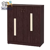 【文創集】妮可 環保3尺南亞塑鋼開門鞋櫃 時尚胡桃